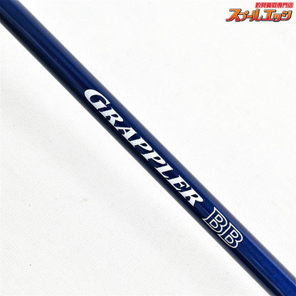 【シマノ】 16グラップラー BB S631 SHIMANO GRAPPLER タチウオ シーバス イナダ K_189