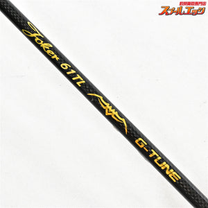 【オフィスユーカリ】 インターセプト ジョーカー 61SL Gチューン office eucalyptus INTERCEPT JOKER G-TUNE ニジマス K_138