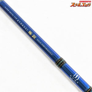 【ダイワ】 極鋭ゲーム 195 マルチ ブランクスのみ DAIWA KYOKUEI GAME MULTI メバル マゴチ カレイ K_198