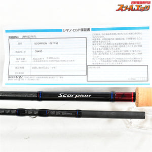【シマノ】 21スコーピオン 1787RS-2 SHIMANO Scorpion ブラックバス シーバス ライギョ K_175