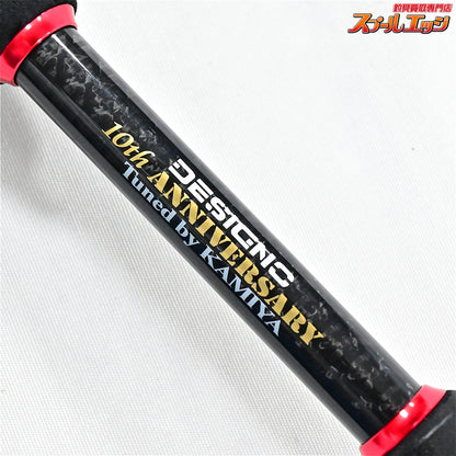 【デジーノ】 レーベン レーシング DLR-SJ64LRST3S LTD 10周年リミテッド EVAモデル DESIGNO LEBEN Racing Limited LTD ブラックバス K_236