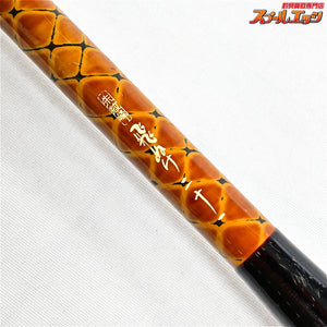 【シマノ】 朱紋峰 飛ぬけ 21尺 SHIMANO SYUMONHO TOBIMUKE ヘラブナ K_160