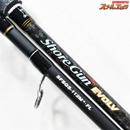 【パームス】 ショアガン エボルブ SFSGS-112M+・FL PALMS ShoreGun EVOLV ヒラメ マゴチ ブリ K_217