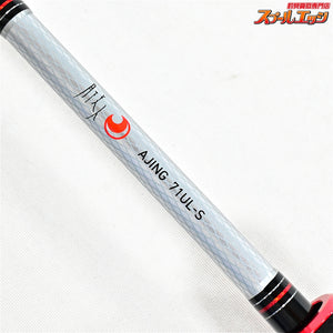 【ダイワ】 月下美人 アジング 71UL-S DAIWA GEKKA-BIJIN AJING アジ メバル K_155