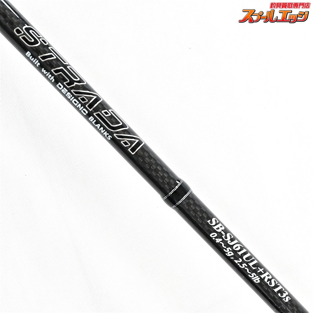 【キラーヒートxデジーノ】 23ストラーダ ブラック SB-SJ61UL+RST3S KILLER-HEATxDESIGNO STRADA ブラックバス K_206