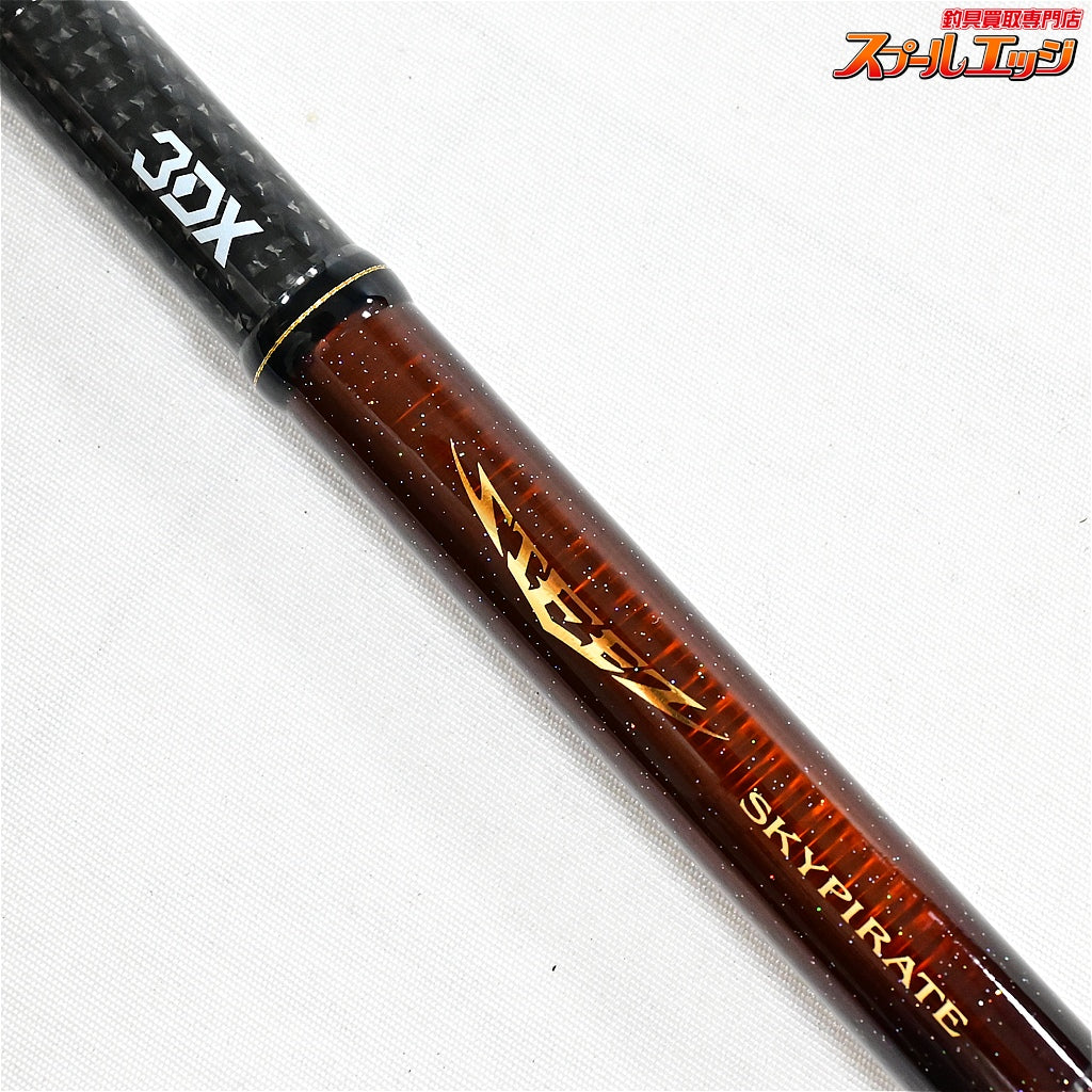 【ダイワ】 スティーズ 721MHFB-LM スカイパイレーツ DAIWA STEEZ SKYPIRATE ブラックバス K_224