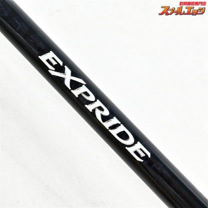 【シマノ】 17エクスプライド 168MH SHIMANO EXPRIDE ブラックバス K_246