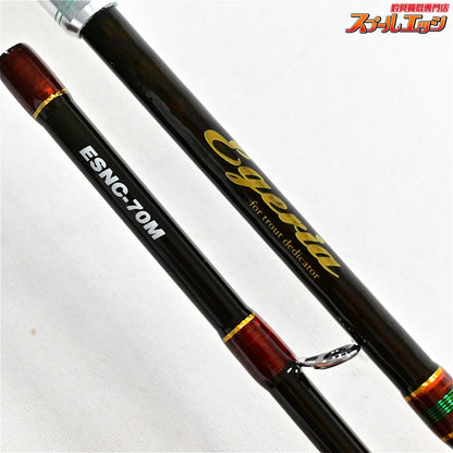 【パームス】 エゲリア ネイティブパフォーマンス ESNC-70M PALMS Egeria Native Performance ヤマメ イワナ アマゴ K_152