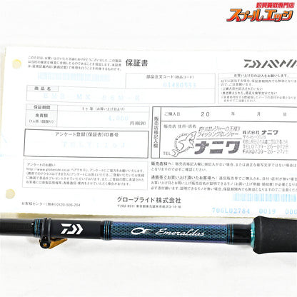 【ダイワ】 17エメラルダス MX 86M・E DAIWA EMERALDAS アオリイカ K_178