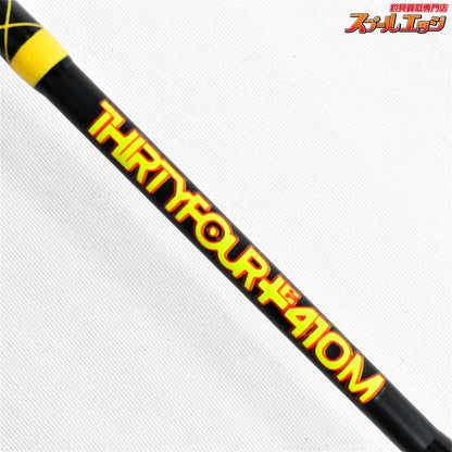 【サーティーフォー】 +E 410M タックルベリーリミテッドエディション THIRTY FOUR LIMITED アジ メバル カマス K_125