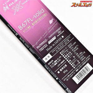 【がまかつ】 ラグゼ 桜幻 鯛ラバーXX B67FL-ソリッド GAMAKATSU LUXXE OHGEN TAI-RUBBER Solid マダイ K_200