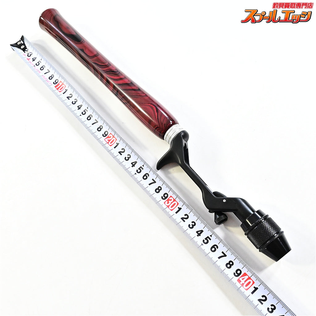 【ブライトリバーxイノワークス】 チャッカーグリップ フラットブラック ロングダブル レッドマーブル 全長41cm グリップ部25.5cm チャンピオンフェルール BRIGHT-LIVERxino works CHUCKER Custom grip K_060