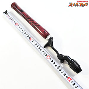 【ブライトリバーxイノワークス】 チャッカーグリップ フラットブラック ロングダブル レッドマーブル 全長41cm グリップ部25.5cm チャンピオンフェルール BRIGHT-LIVERxino works CHUCKER Custom grip K_060