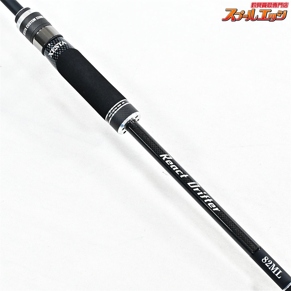 【ゼスタ】 アサルトジェット 82ML リアクトドリフター Xesta ASSAULT JET RractDrifter アオリイカ K_172