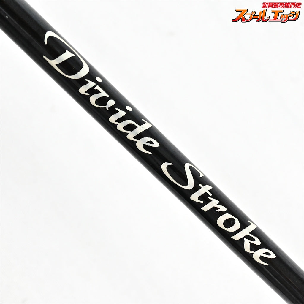 【六畳工房】 改 カスタムロッド ジギング スピニング 約190cm 6.3ft ～300g ROKUJYO-KOBOH DIVIDE STROKE ブリ ヒラマサ カンパチ K_233