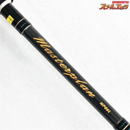 【テンリュウ】 天龍 マスタープラン MP86L TENRYU MASTER-PLAN シーバス イナダ ヒラメ K_174