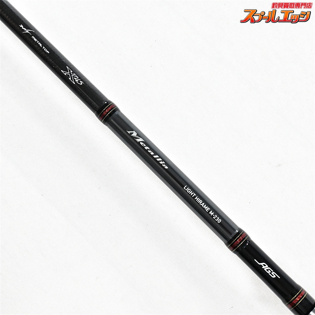【ダイワ】 19メタリア ライトヒラメ M-230・Y DAIWA Metallia Light HIRAME ヒラメ K_161