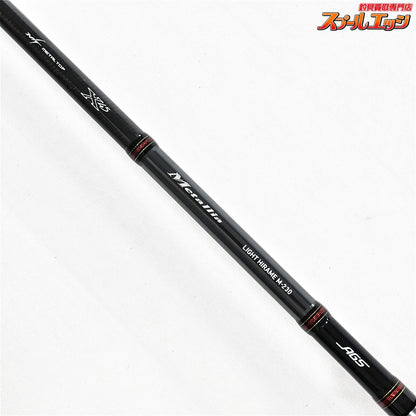 【ダイワ】 19メタリア ライトヒラメ M-230・Y DAIWA Metallia Light HIRAME ヒラメ K_161
