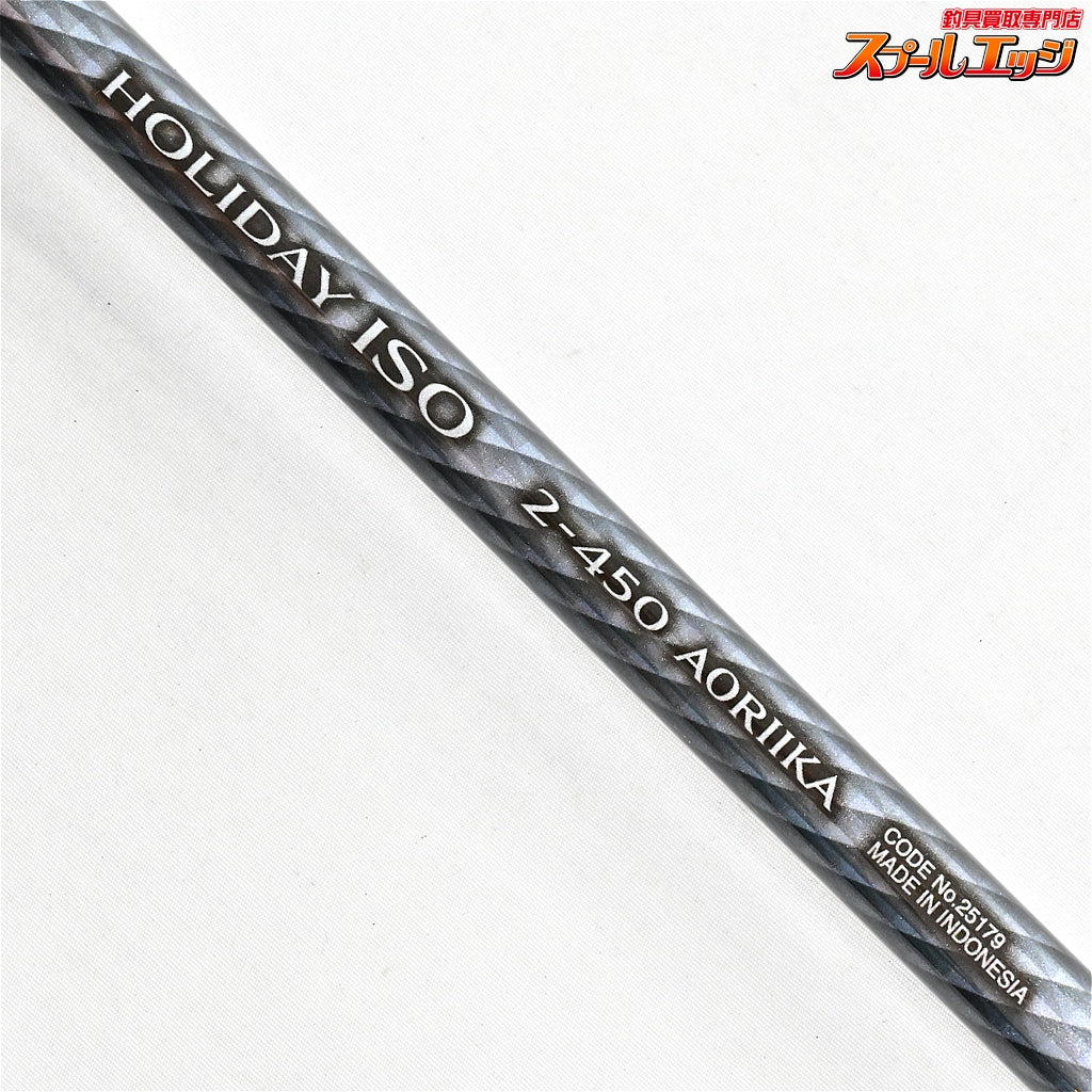 【シマノ】 17ホリデーイソ 2-450 アオリイカ SHIMANO HOLIDAY ISO AORI-IKA アオリイカ K_152