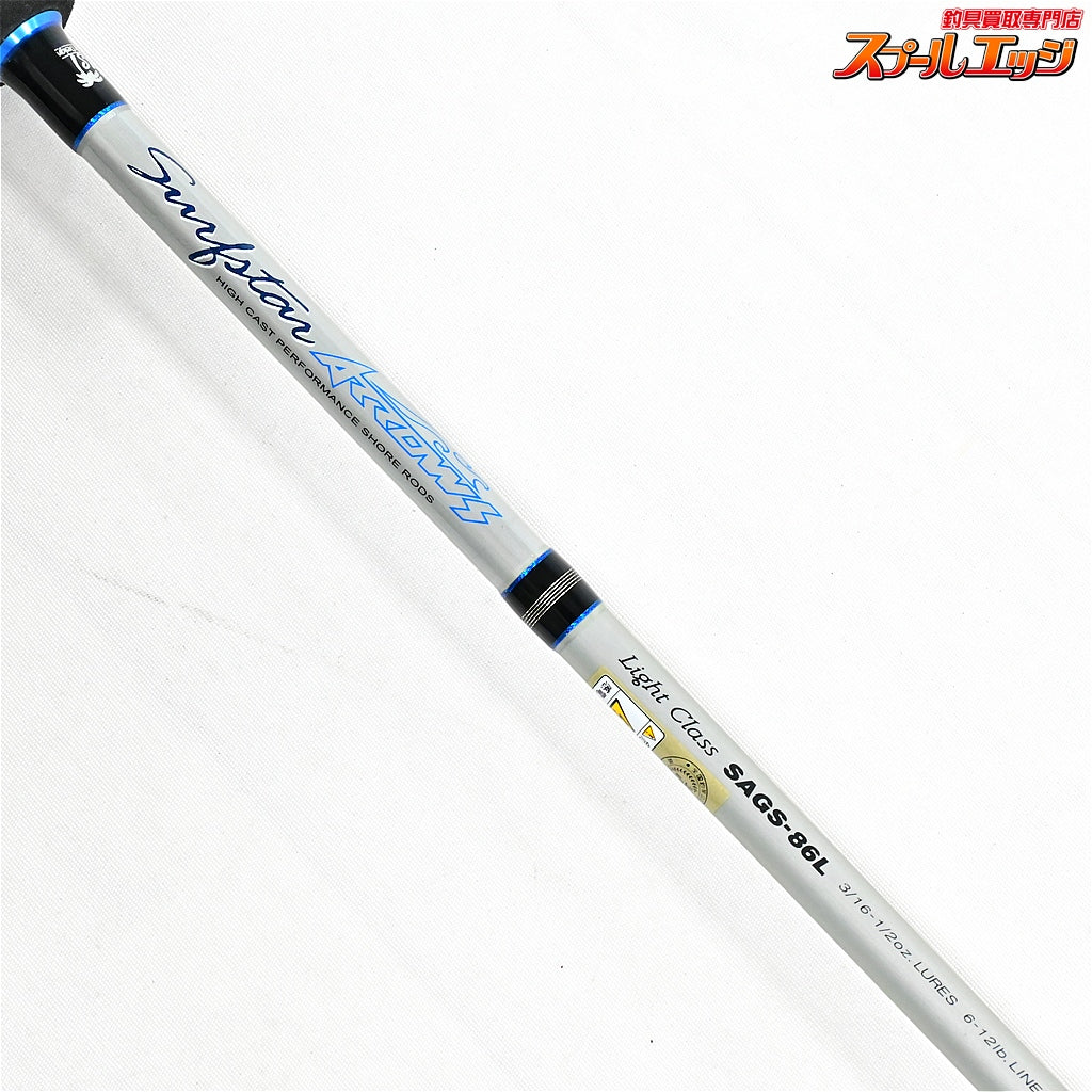 【パームス】 サーフスター アロウズ SAGS-86L PLAMS SURF STAR Arrows シーバス  K_173