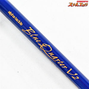 【アルファタックル】 ブルークォーターV2 モデル273 alpha tackle MPG MODEL Blue Quarter マダイ イナダ ワラサ K_182