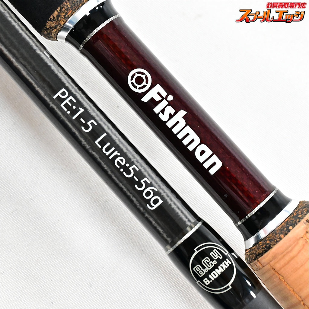 【フィッシュマン】 BC4 ブリストコンパクト 6.10MXH 610MXH FISHMAN B.C.4 BRIST COMPACT シーバス チヌ K_101