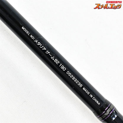 【ダイワ】 メタリア ゲーム 82 190 DAIWA Metallia GAME カワハギ アジ カレイ K_141