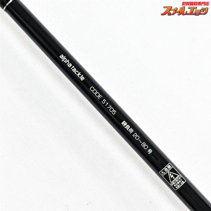 【アルファタックル】 アルバトロス ファーストライト 180M alpha tackle ALBATROSS FIRSTLITE アジ イサキ マダイ K_148