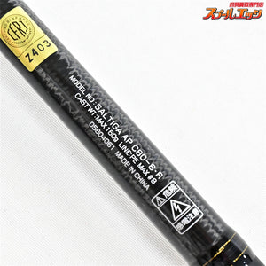 【ダイワ】 20ソルティガ APエアポータブル C80-8・R DAIWA SALTIGA AIR PORTABLE GT ヒラマサ キハダマグロ K_133