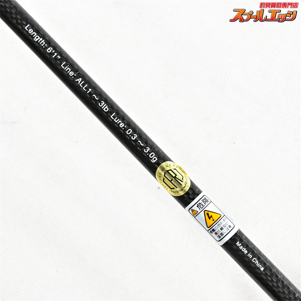 【オフィスユーカリ】 インターセプト ジョーカー 61SL Gチューン office eucalyptus INTERCEPT JOKER G-TUNE ニジマス K_138