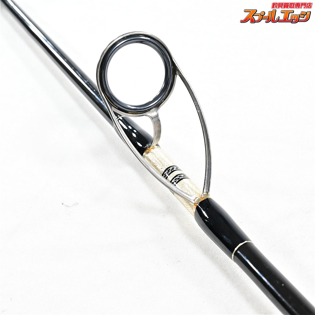 【六畳工房】 改 カスタムロッド ジギング スピニング 約190cm 6.3ft ～300g ROKUJYO-KOBOH DIVIDE STROKE ブリ ヒラマサ カンパチ K_233