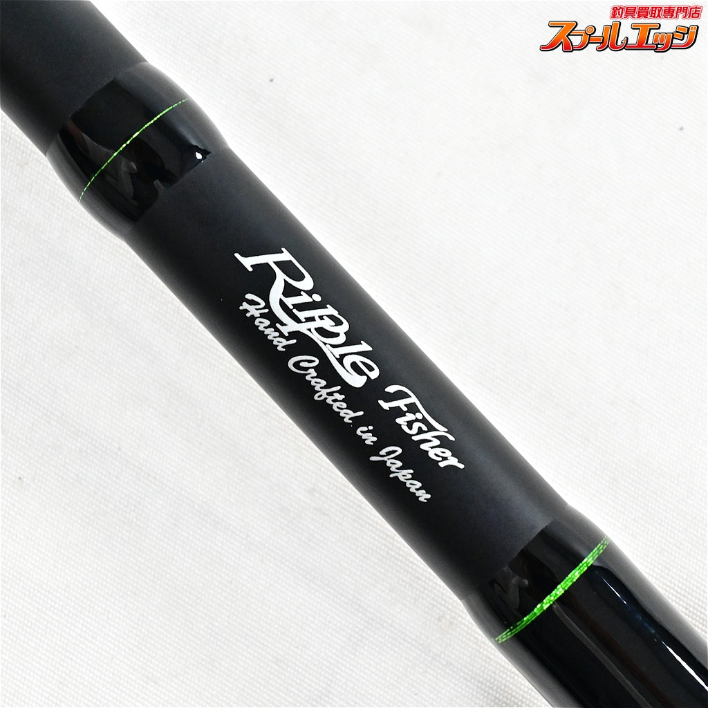 【リップルフィッシャー】 シルバーストリーム 103 クローバー Ripple Fisher SilverStream Clover シーバス ヒラスズキ ブリ K_204