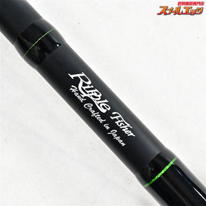 【リップルフィッシャー】 シルバーストリーム 103 クローバー Ripple Fisher SilverStream Clover シーバス ヒラスズキ ブリ K_204