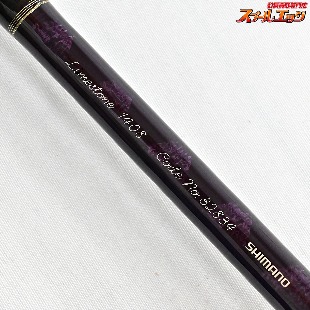 【シマノ】 05ライムストーン 1408 SHIMANO Limestone イワナ ヤマメ アマゴ K_160