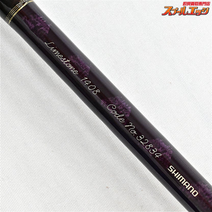 【シマノ】 05ライムストーン 1408 SHIMANO Limestone イワナ ヤマメ アマゴ K_160