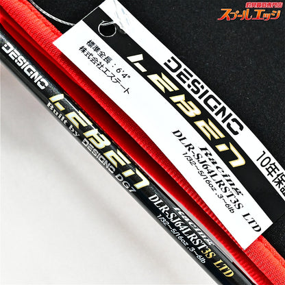 【デジーノ】 レーベン レーシング DLR-SJ64LRST3S LTD 10周年リミテッド EVAモデル DESIGNO LEBEN Racing Limited LTD ブラックバス K_236