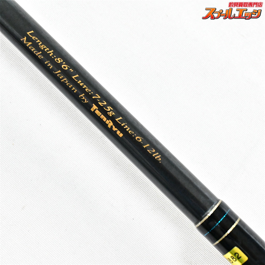 【テンリュウ】 天龍 マスタープラン MP86L TENRYU MASTER-PLAN シーバス イナダ ヒラメ K_174