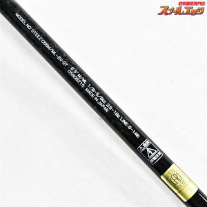 【ダイワ】 26スティーズ スペクター C65M/ML-SV・ST DAIWA STEEZ SPECTRE ブラックバス K_220