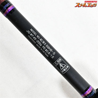 【ダイワ】 22紅牙 X 69HB-S DAIWA KOHGA マダイ K_152