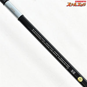 【アピア】 グランデージ アトラス ブルーランナー 100HH APIA GRANDAGE ATLAS BLUE RUNNER ヒラマサ ブリ カンパチ K_203