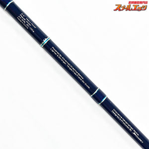【ダイコー】 ブルーレーベル ヴァージャー VRCS 82 ツナスペシャル DAIKO BLUE LABEL Verger TUNA キハダマグロ K_229
