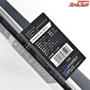【ダイコー】 タイドマーク アルテサーノ エヴォルティア TMAE93/06 TZチューン トルザイト DAIKO TIDE MARK Artesano Evolita シーバス イナダ ヒラメ K_193