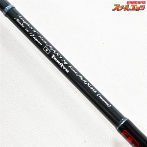 【テンリュウ】 天龍 ルナキア LK532S-ULS ENRYU Lunakia アジ メバル K_125