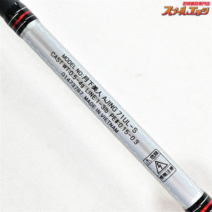 【ダイワ】 月下美人 アジング 71UL-S DAIWA GEKKA-BIJIN AJING アジ メバル K_155