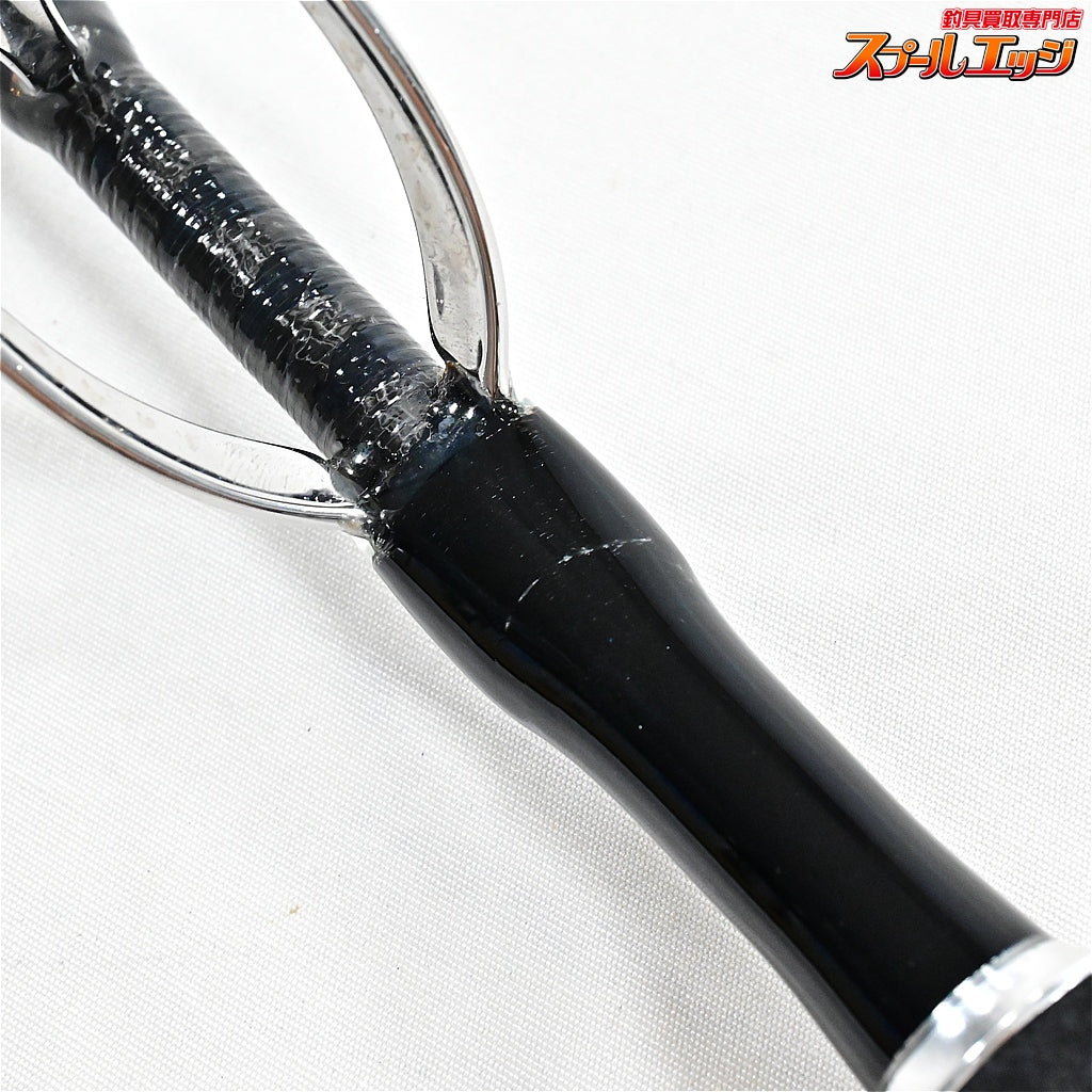 【剛樹】 STDスタンディング ギフテッド SR165 L40/W300 GOUKI STANDDING GIFTED モロコ カンパチ キハダマグロ K_208