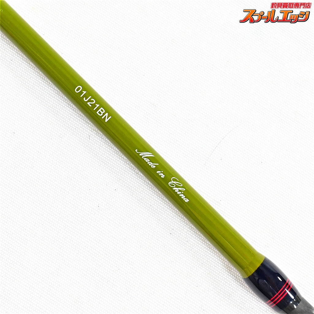 【アブガルシア】 ズームサファリ ZMSS-404UL グリーン スピニング パックロッド Abu Garcia ZoomSafari アジ ニジマス ブラックバス K_080