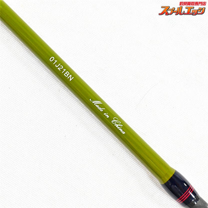 【アブガルシア】 ズームサファリ ZMSS-404UL グリーン スピニング パックロッド Abu Garcia ZoomSafari アジ ニジマス ブラックバス K_080