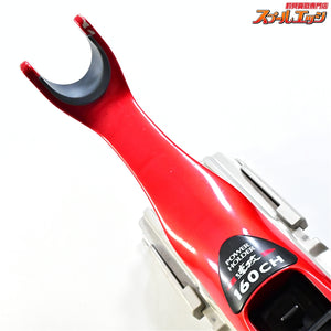 【ダイワ】 パワーホルダー 速攻 160CH ロッドキーパー ロッドクランプ 竿受 DAIWA POWER HOLDER K_100