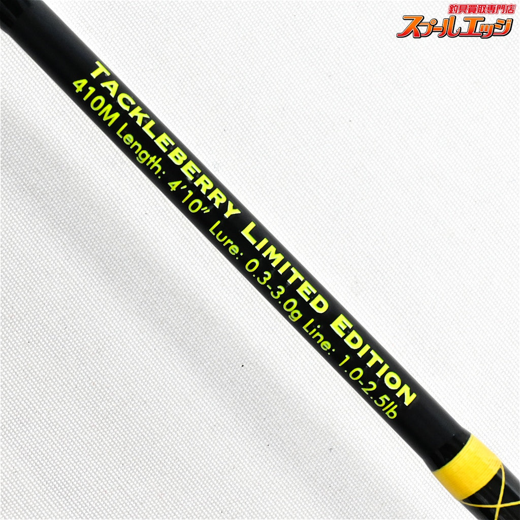 【サーティーフォー】 +E 410M タックルベリーリミテッドエディション THIRTY FOUR LIMITED アジ メバル カマス K_125