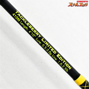 【サーティーフォー】 +E 410M タックルベリーリミテッドエディション THIRTY FOUR LIMITED アジ メバル カマス K_125